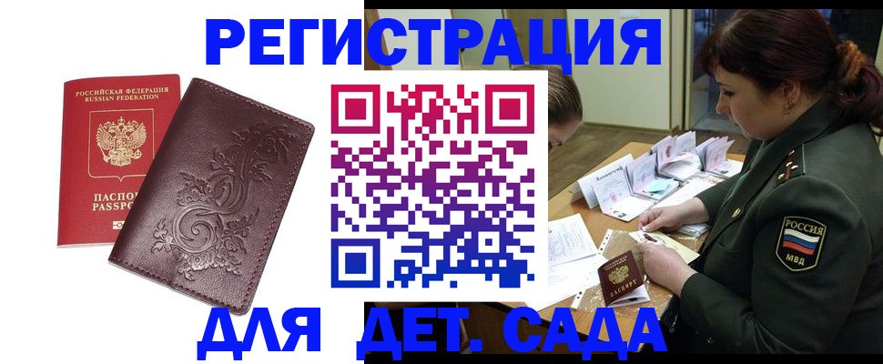 форма 3 в Кстово